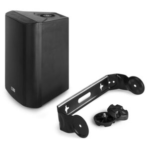 6.5'' Public Speaker 40W 100-110 Volt Line
