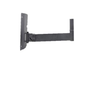 Adjustable Wall Mount Speaker bracket